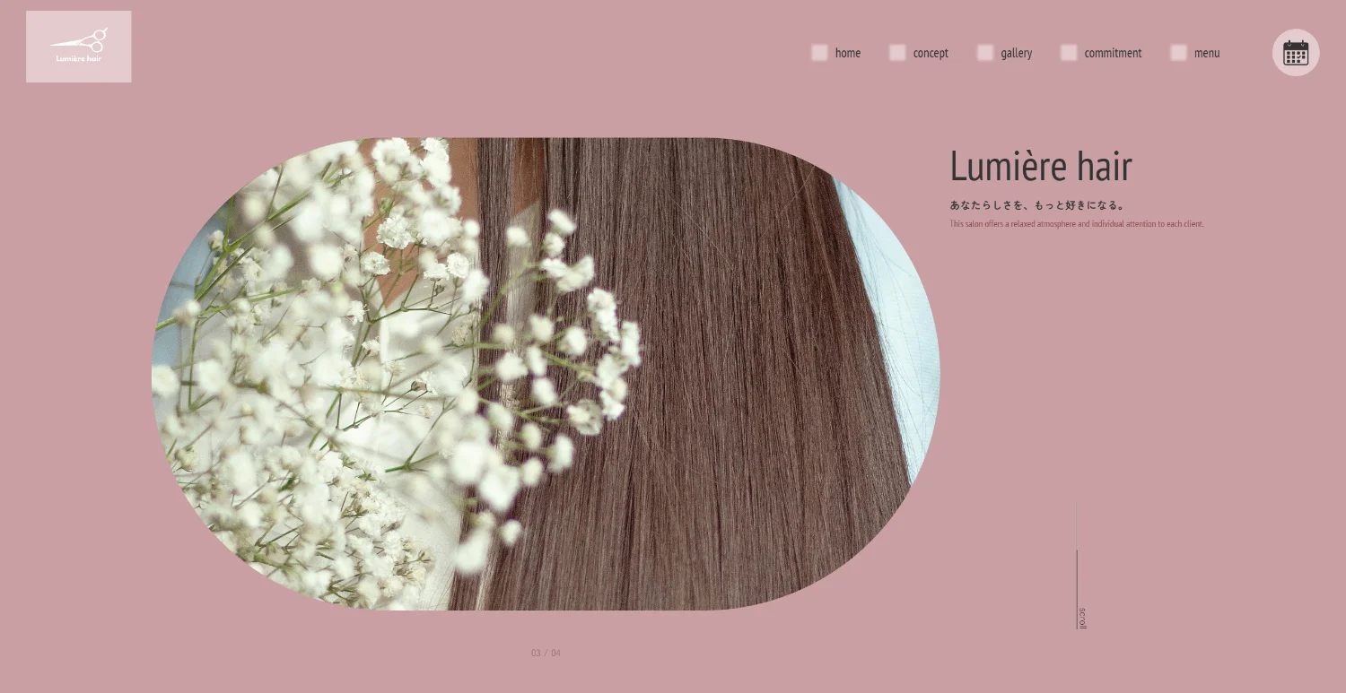 Lumière hairのヒーロー画像